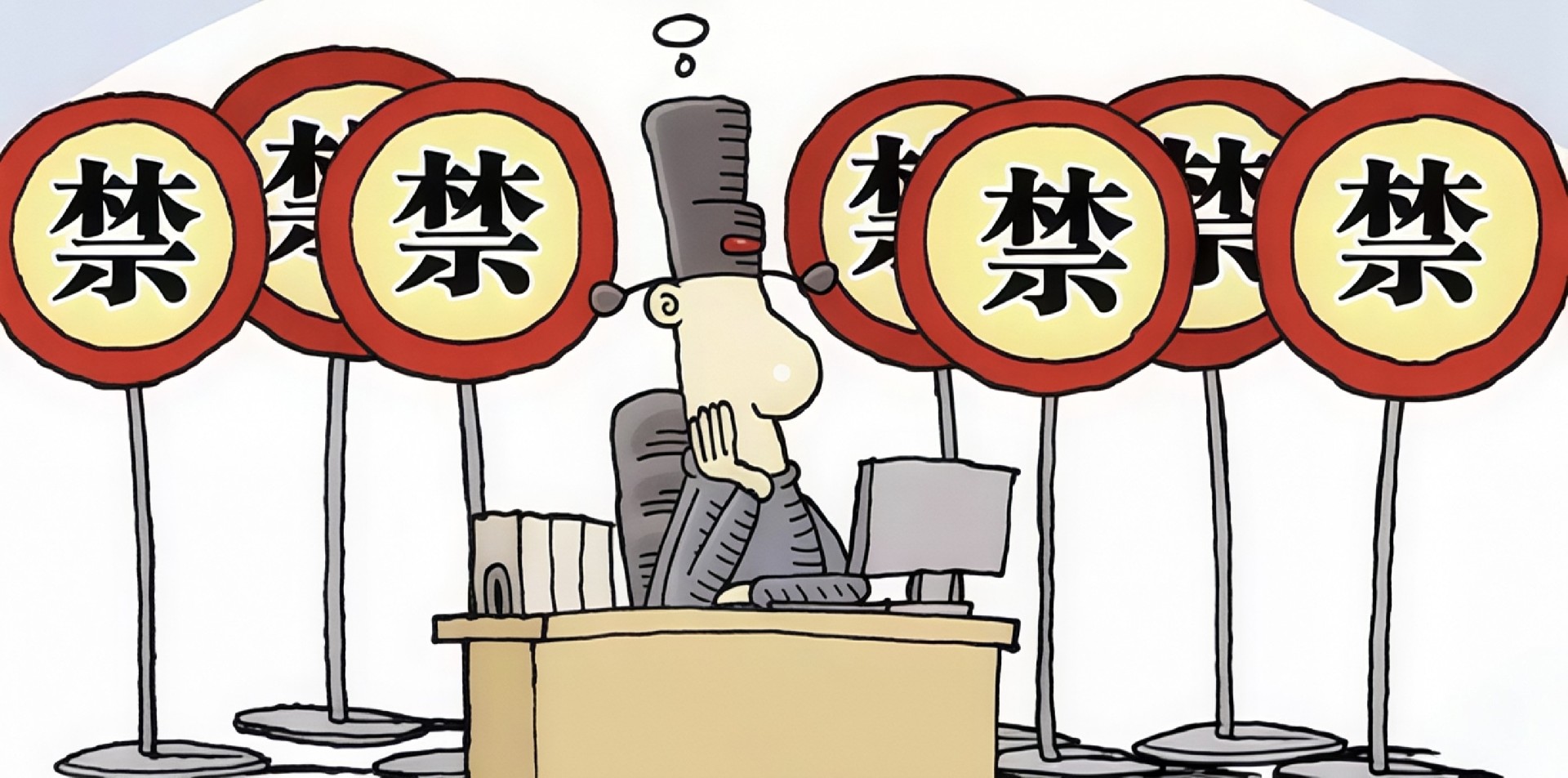 微信图片_20261019112438_354_17.jpg
