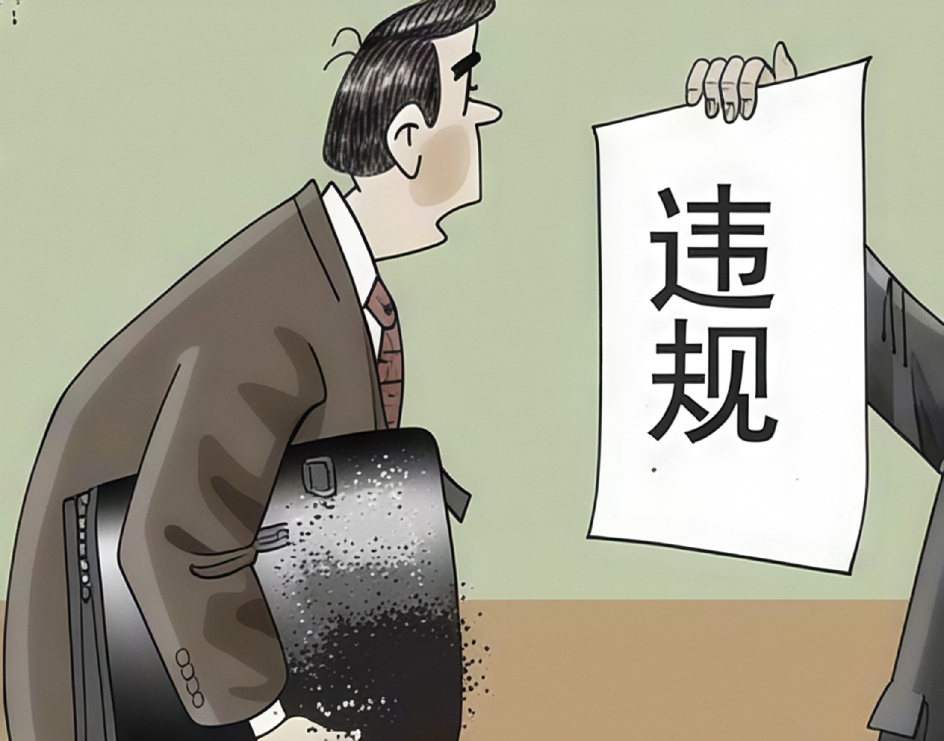 微信图片_20261021153613_396_17.jpg